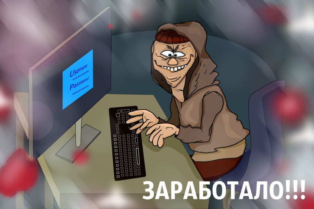 Кракен сайт krk market com