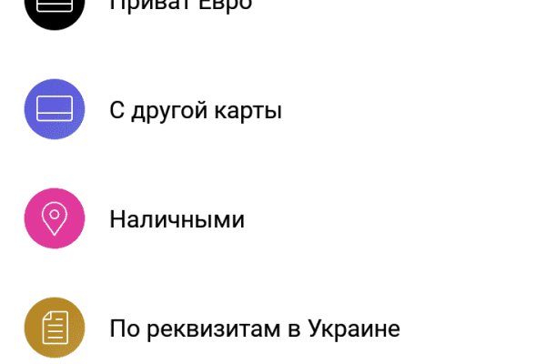 Кракен войти сегодня