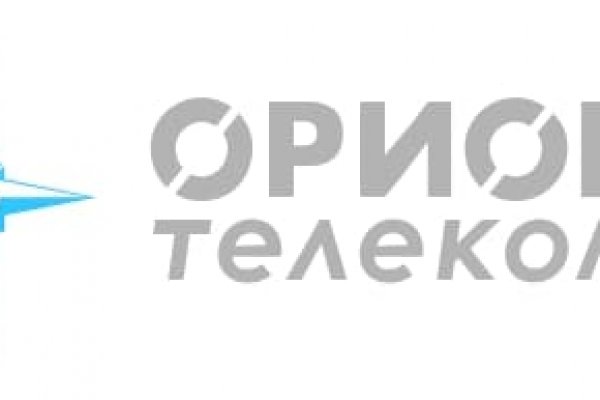 Кракен супернет ссылка для тор
