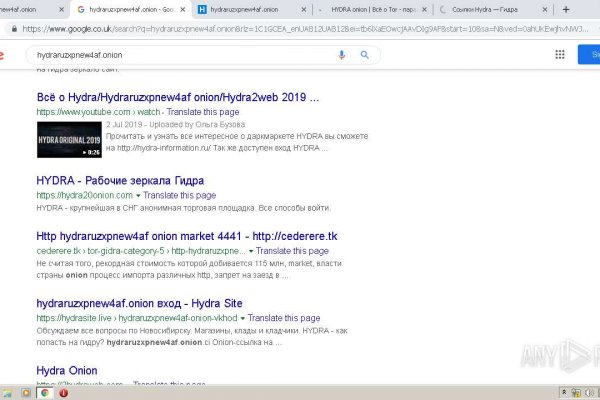 Ссылка на кракен онион