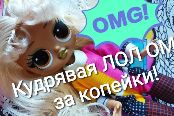 Кракен сайт krakens13 at