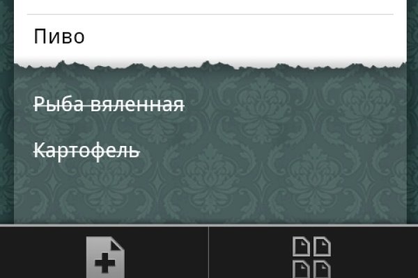 Кракен 16 at