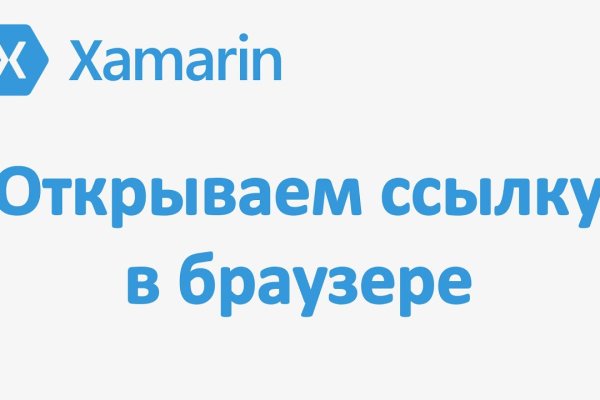 Kraken актуальные зеркала krakentor site