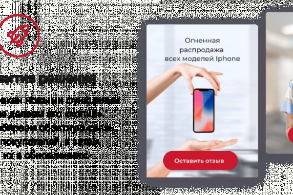 Ссылка кракен kraken torion net