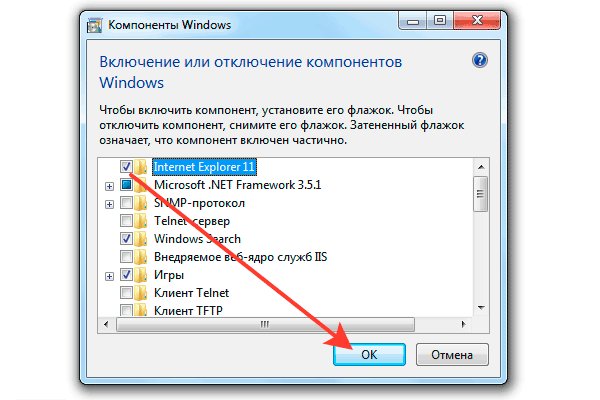 Kraken официальное зеркало kraken dark link