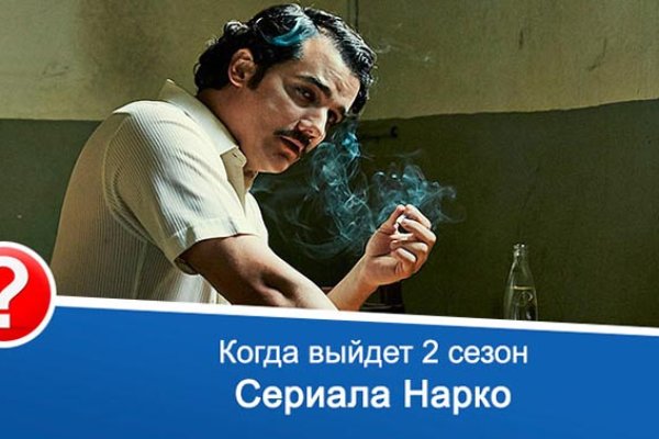 Kraken whitenet market ссылка тор