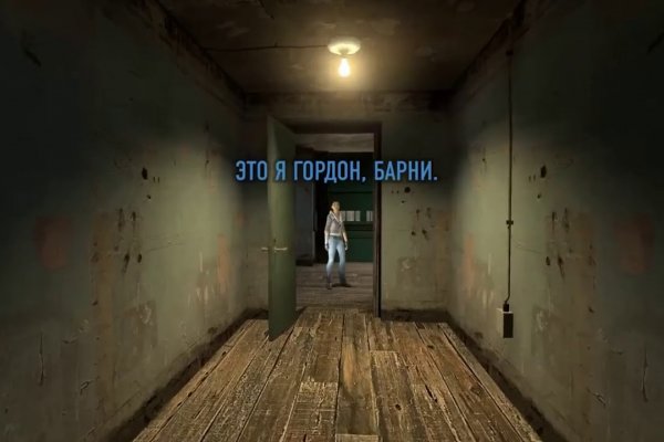 Кракен сайт ссылка тор браузере