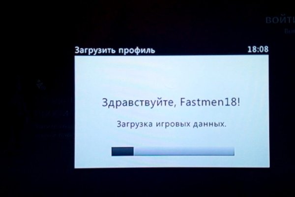 Кракен супернет store