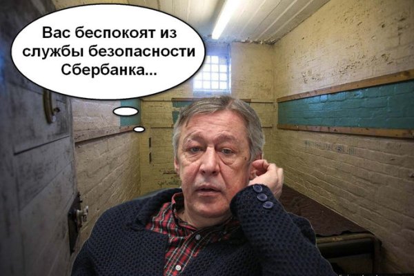 Кракен купить наркоту