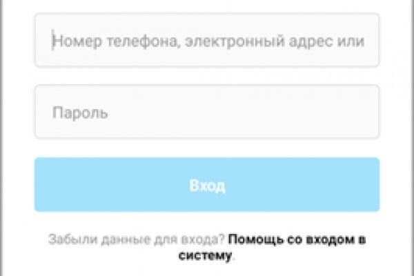 Зайти на кракен через браузер