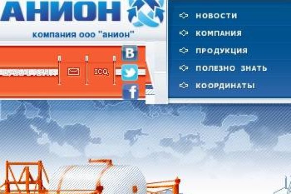 Kraken ссылка актуальная