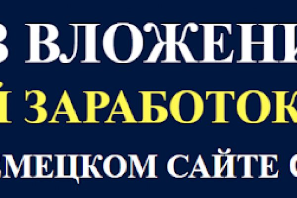 Кракен супернет скачать