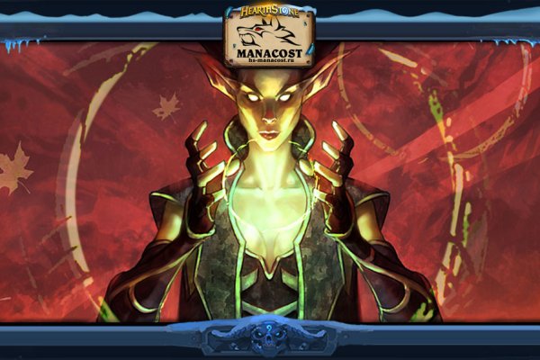 Kraken darkmarket