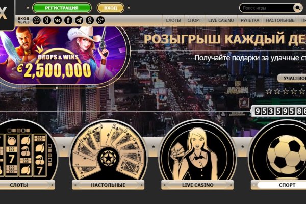 Кракен супернет как зайти