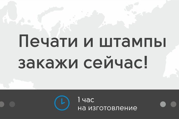 Кракен закладки