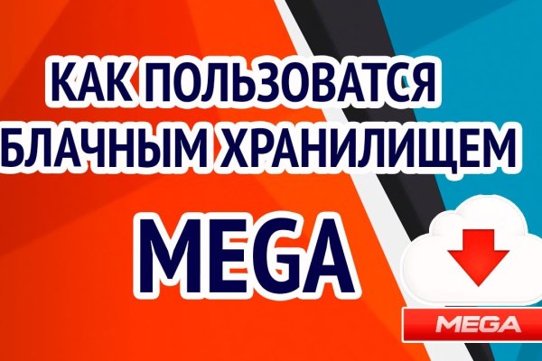 Сайт kraken whitenet