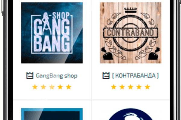 Супернет сайт скачать
