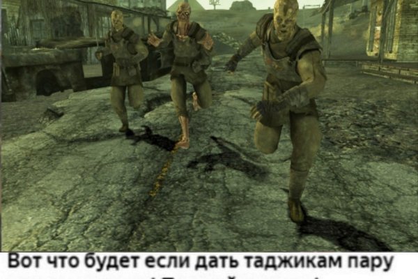 Кракен адрес супернет
