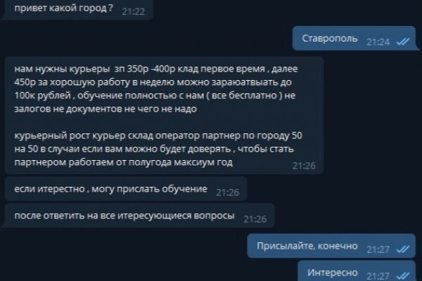 Ссылки для супернета