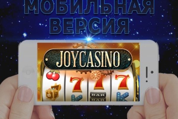 Кракен 2kr pro