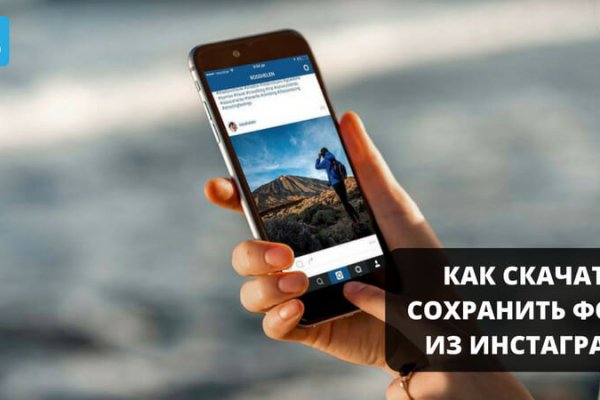 Как зайти в кракен через айфон