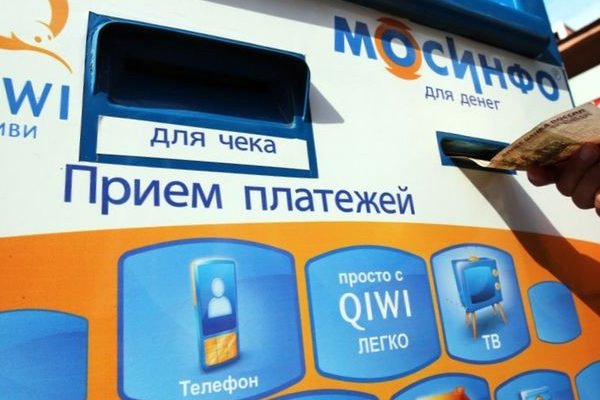 Кракен супернет только через