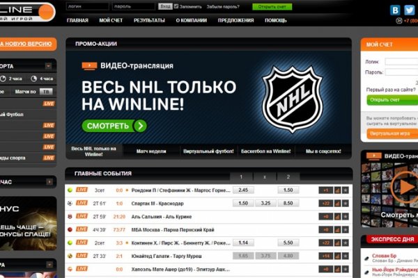 Kraken market ссылка тор