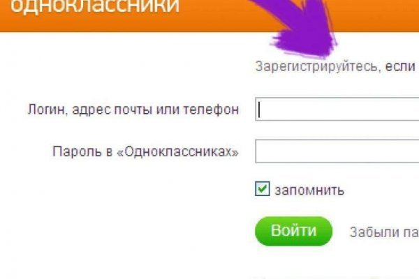 Список супернет сайтов