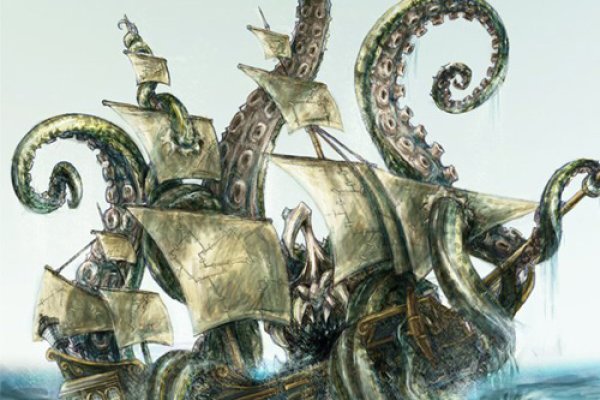 Kraken tor зеркало