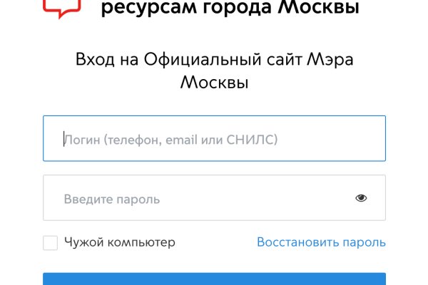 Гидра сайт в тор браузере ссылка
