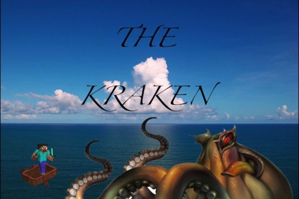 Ссылка на кракен onion kraken dark link