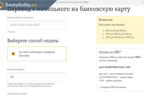 Кракен маркетплейс работает