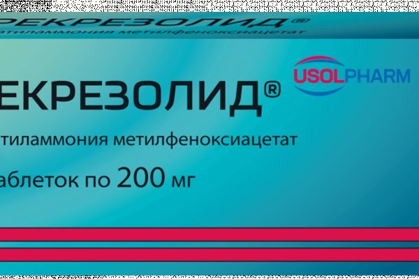 Кракен это счастье