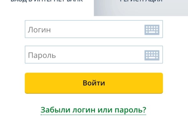 Кракен ссылка тор kr2web in
