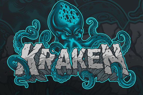 Kraken зеркало супернет