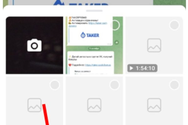 Kraken tor link