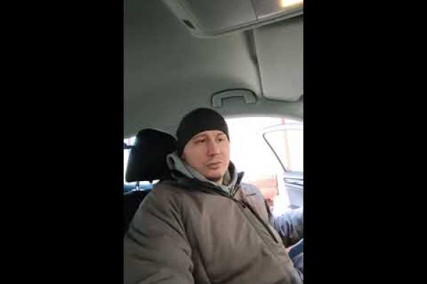 Кракен ссылка на сайт тор