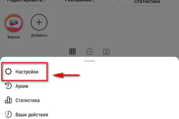 Kraken cc ссылка