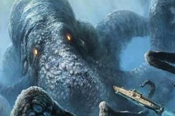 Kraken 13at