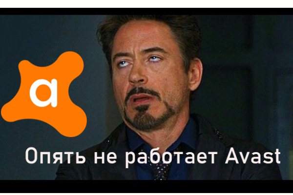 Как заказать на кракене