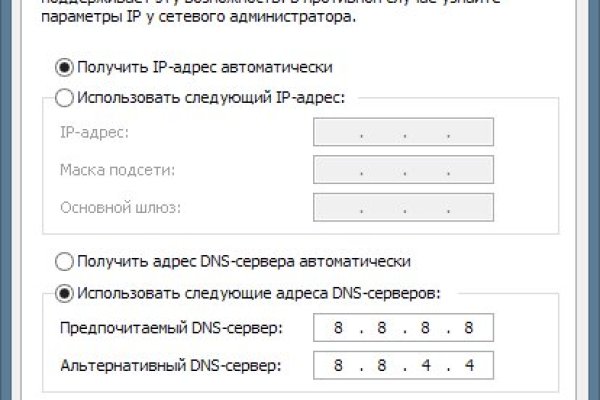 Kra33 cc