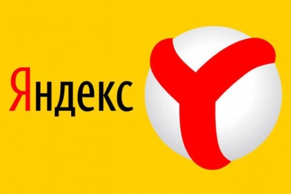 Kra38.at Вход на сайт главная страница