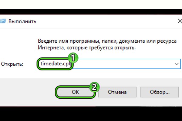 Через какой браузер можно зайти на кракен