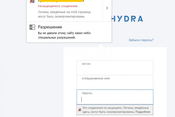 Кракен супернет krawebes