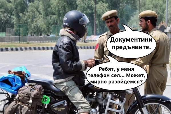 Какая ссылка на кракен