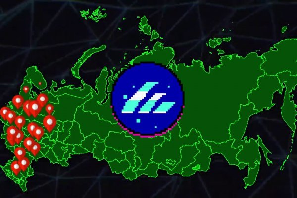 Кракен счастьеедрон