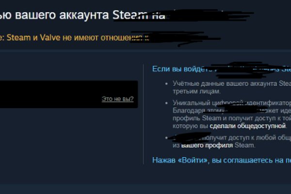 Kraken торговая площадка ссылка