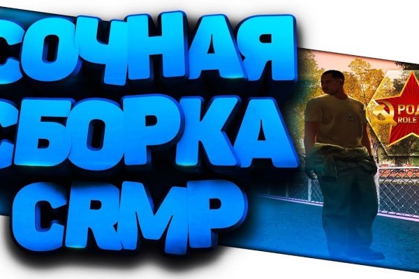 Как зайти на кракен с компа