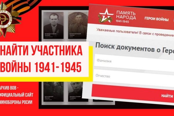 Кракен зеркало krakenat2krnkrnk com