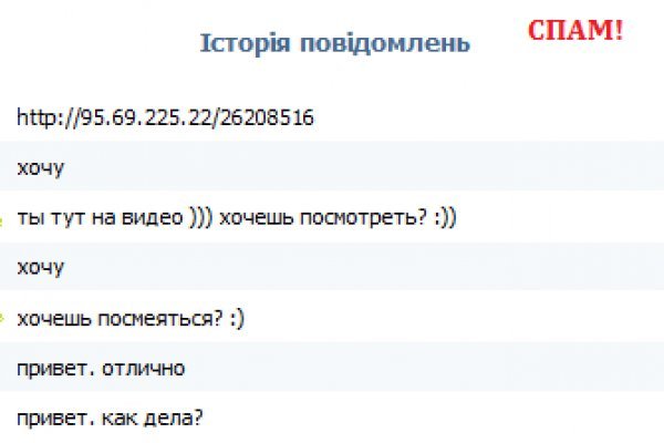 Кракен торговая площадка супернет